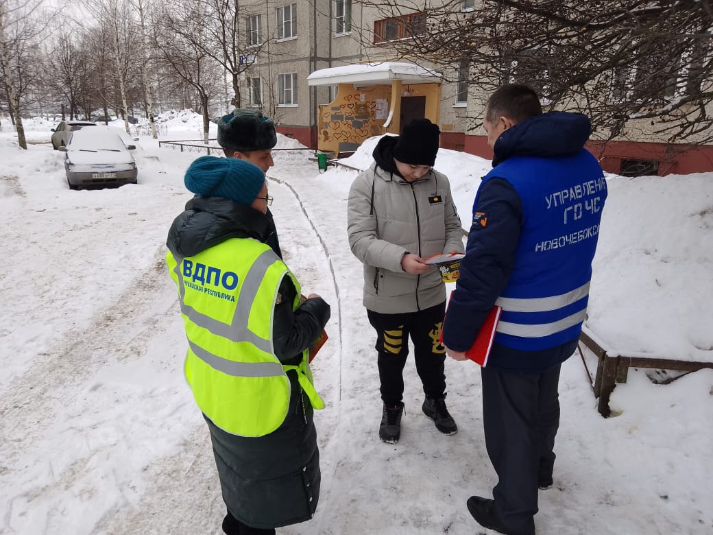 На территории города Новочебоксарска продолжается работа по установке  автономных пожарных извещателей | 09.02.2023 | Новочебоксарск - БезФормата