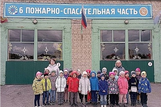 Во всех образовательных организациях Чувашии прошёл Всероссийский открытый урок по ОБЖ