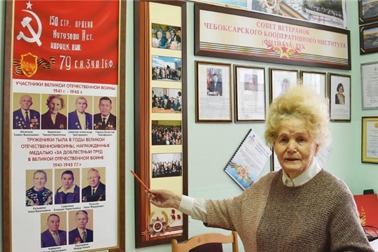 Международный конкурс видеороликов: поддержите музей «Мы гордимся нашей Победой» 92-х летней участницы из Чувашии