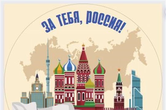 «Многодетная Россия»: приглашаем ознакомиться с проектами, демонстрирующими единство и силу семей
