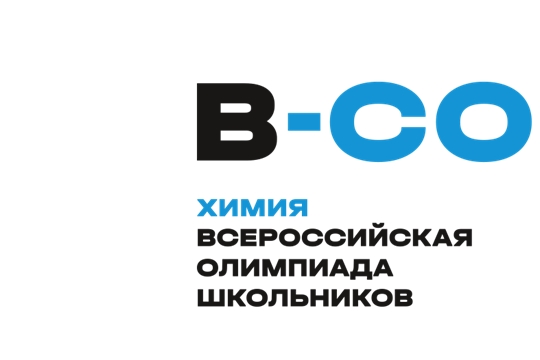 Итоги регионального этапа Всероссийской олимпиады школьников по химии