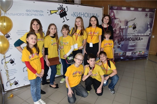 Три студии из Чувашии победили в столице Татарстана