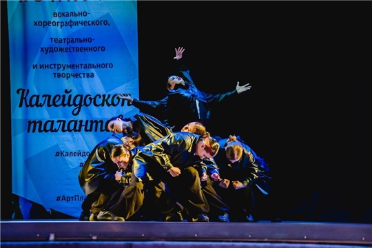 Танцевальная сборная ЧувГУ «Immortal» снова в лидерах