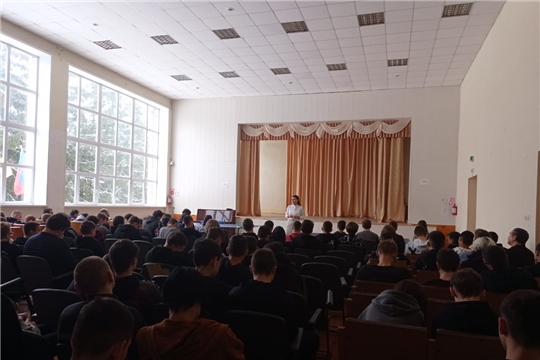 Проведено информационно-просветительское мероприятие, приуроченное ко Дню правовой помощи детям, для студентов образовательного учреждения г.Чебоксары