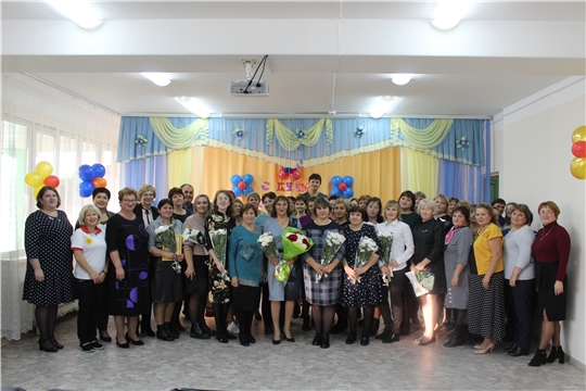 В Порецком районе прошло торжественное мероприятие, посвященное Дню воспитателя и всех дошкольных работников