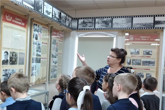 В историко-краеведческом музее прошла встреча с учащимися Порецкой школы