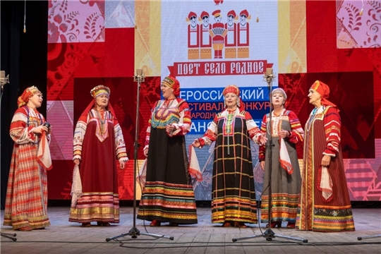 Народный ансамбль русской песни «Поречанка» успешно выступил на Всероссийском фестивале-конкурсе «Поёт село родное»