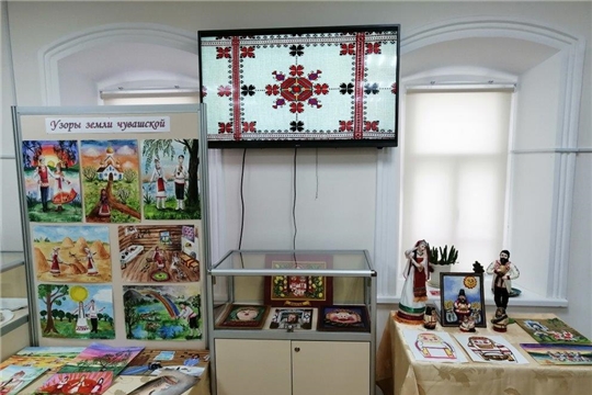 «Узоры земли чувашской» - выставка детского творчества ко Дню чувашской вышивки