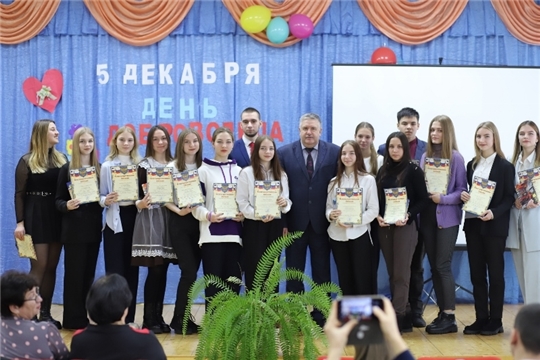 В Порецком районе прошел День добровольца