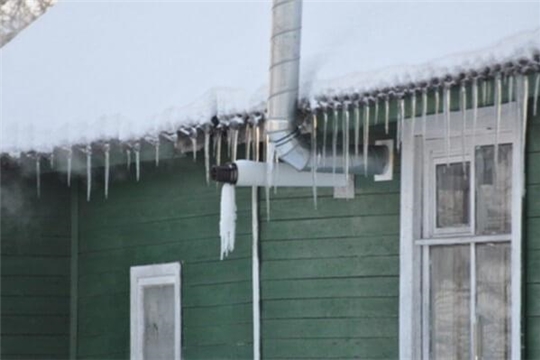 В сильные морозы будьте особо внимательны к газовому оборудованию