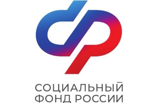 Социальный фонд России по Чувашии: как изменились размеры выплат и пособий с 1 февраля в Чувашии