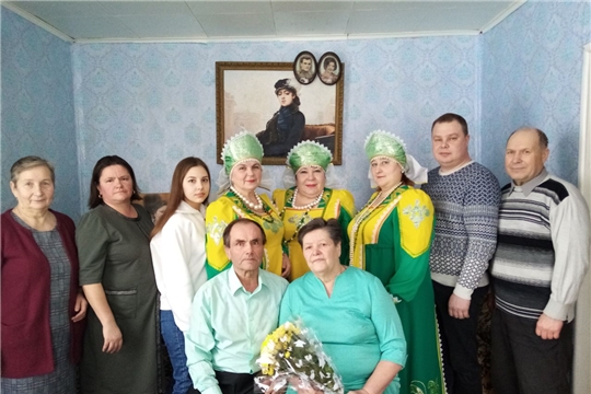 В Порецком округе чествовали "золотых" юбиляров - семью Симаковых из села Ряпино