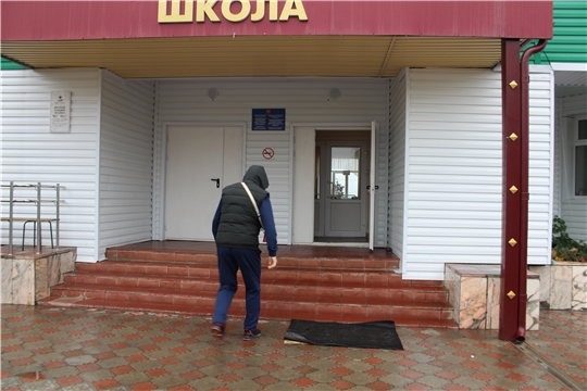 В образовательных учреждениях Шемуршинского района продолжаются учебно-тренировочные мероприятия