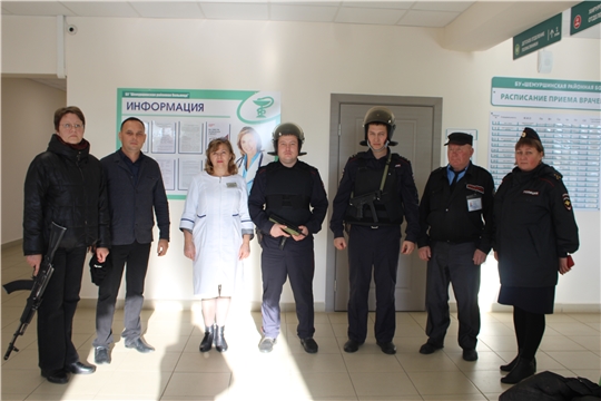 В БУ «Шемуршинская районная больница» Минздрава Чувашии прошли учебно-тренировочные мероприятия по антитеррористической защищенности