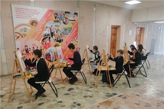 Учащиеся художественного отделения Шемуршинской детской школы искусств приняли участие в мастер – классе
