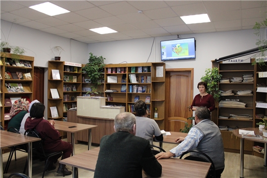 Центральная библиотека совместно с Батыревской местной организацией ВОС провели тематический час 