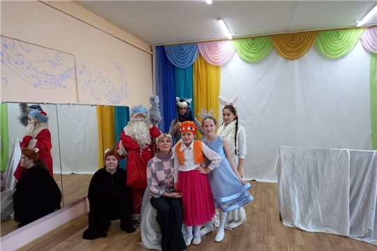 Состоялась премьера спектакля детского театрального коллектива «Звездочки» при Шемуршинском народном театре