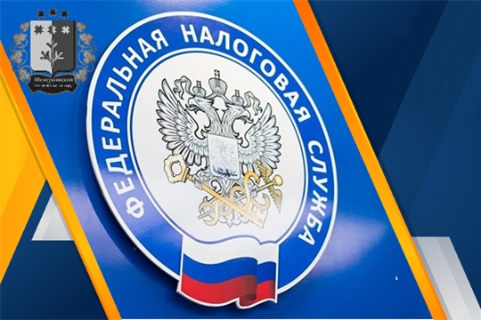 ЕНП. Упрощение налогового календаря