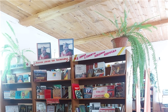 Старочукальская сельская библиотека – «Лучшая сельская библиотека»!