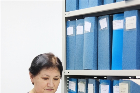 В январе 2023 года архивные документы переданы публично-правовой компании «Роскадастр»