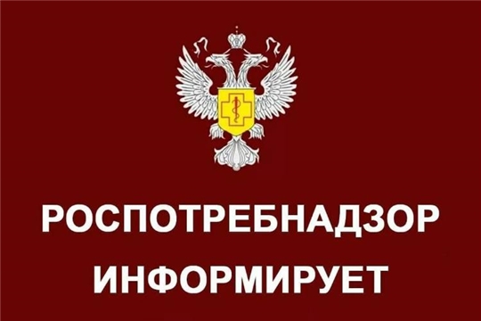 Итоги работы территориального отдела Управления  Роспотребнадзора по Чувашской Республике- чуваши в Батыревском районе с обращениями граждан за 2022 год