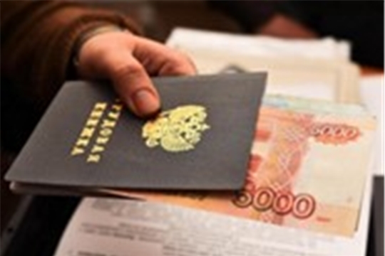 В Чебоксарах возбуждено уголовное дело в отношении индивидуального предпринимателя, подозреваемого в длительной невыплате заработной платы