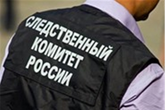 В Чувашии заключен под стражу местный житель, обвиняемый в совершении преступлений в отношении своих малолетних детей