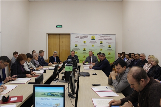 Сегодня прошло расширенное заседание Собрания депутатов Шумерлинского муниципального округа.