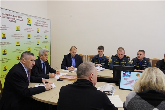 Заседание комиссии по предупреждению и ликвидации чрезвычайных ситуаций и обеспечению пожарной безопасности