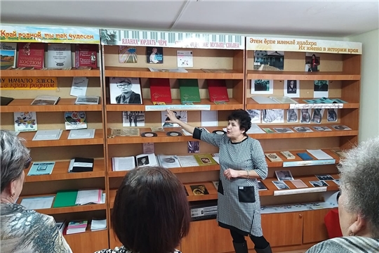 Информационный час «Алексей Мажуков – выдающийся земляк» в Шумерлинской сельской библиотеке