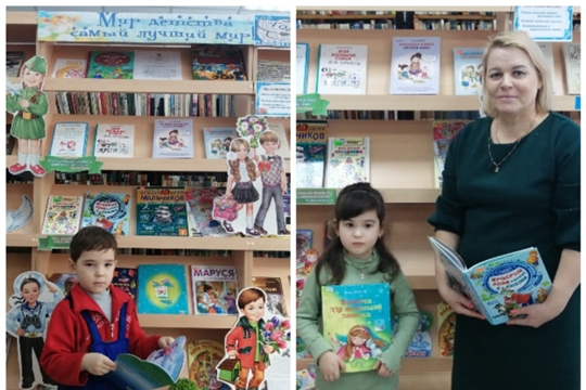 В Ходарской сельской библиотеке прошёл обзор книжной выставки "Мир детства-самый лучший мир»