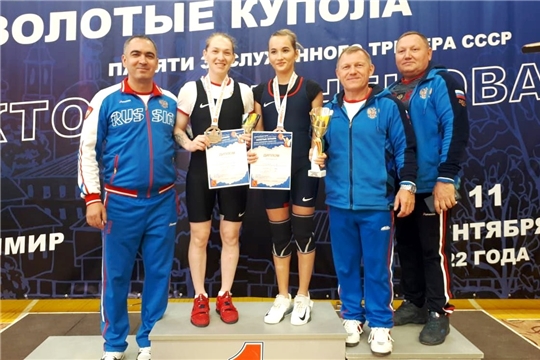 Представительницы Чувашии завоевали медали Всероссийского турнира по тяжелой атлетике