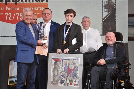 В Чувашском художественном музее состоялась церемония награждения победителей и призеров Суперфиналов чемпионатов России по шахматам