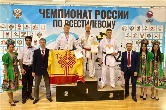 Сборная Чувашии достойно выступила на чемпионате России по всестилевому каратэ
