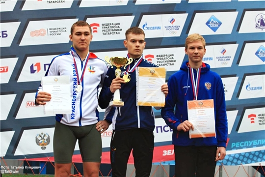 Триатлонисты Чувашии – победители и призеры первенства России