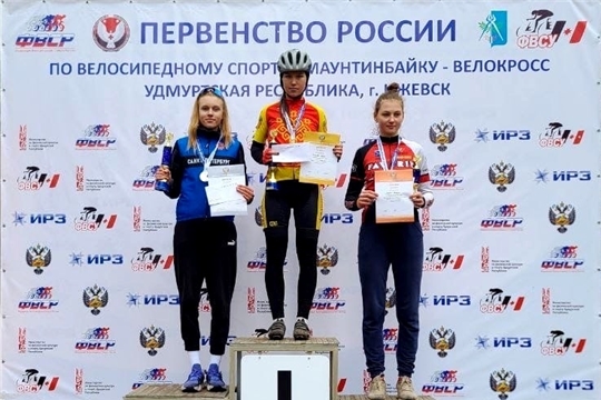 Велогонщица из Чувашии Элина Семёнова завоевала золотую медаль первенства России