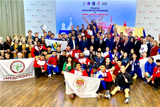 Студенты Чувашии завоевали медали Всероссийских  соревнований по мас-рестлингу