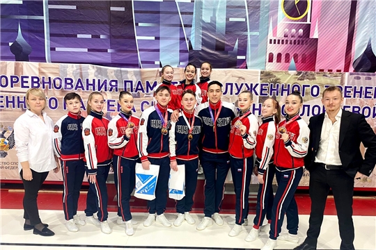 С «золотом» и серебряным дублем вернулась сборная Чувашии с всероссийских соревнований по спортивной аэробике