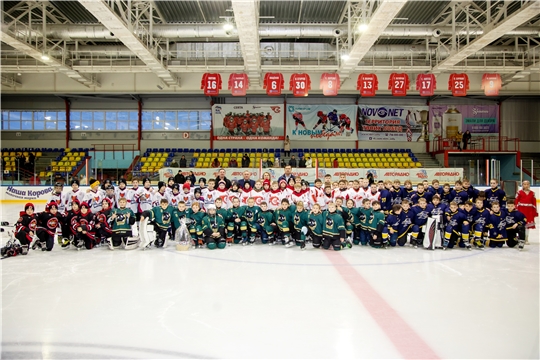 Всероссийский день хоккея в Чувашии отметили турниром