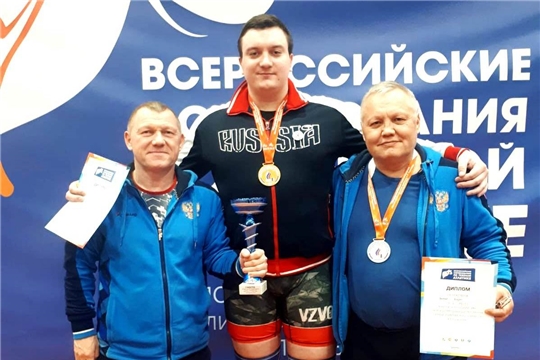 Всероссийский турнир «Памяти Олимпийского чемпиона А.П. Курынова» по тяжелой атлетике