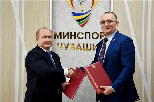 Минспорт Чувашии и «Газпром газораспределение Чебоксары» будут вместе развивать корпоративный спорт
