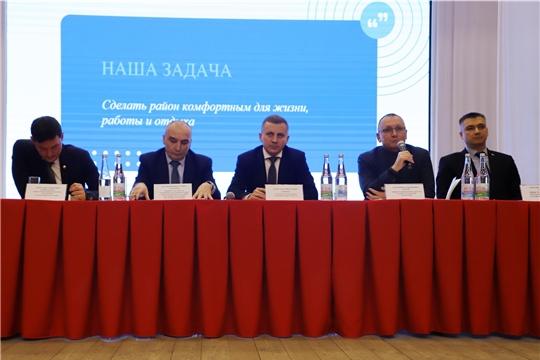 Министр спорта Чувашии Василий Петров принял участие в подведении итогов социально-экономического развития Комсомольского муниципального округа