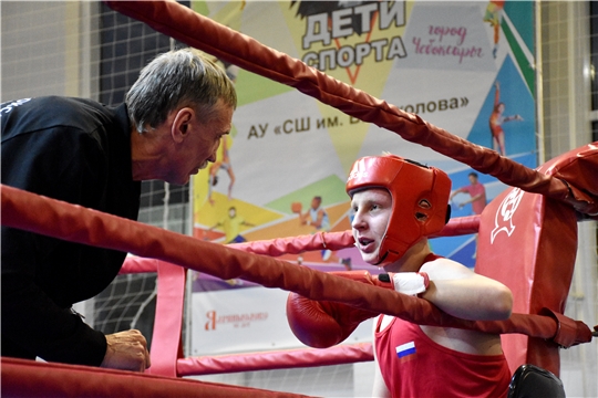 Чемпионат и первенство Чувашии по боксу. Открытие