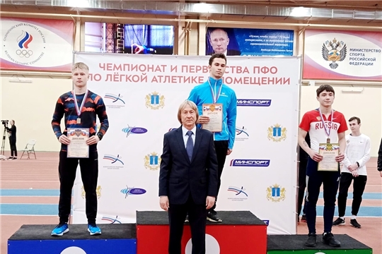 Первенство Приволжского Федерального округа по легкой атлетике в Ульяновске