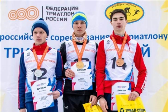 Триатлонисты Чувашии - на пьедестале Всероссийских соревнований