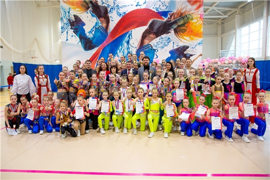 Чувашия приняла Всероссийские соревнования по фитнес-аэробике