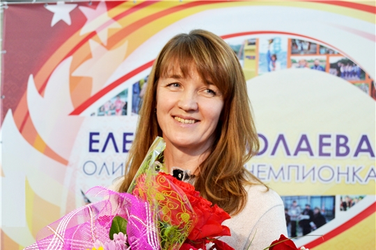 Сегодня День рождения отмечает олимпийская чемпионка Елена Николаева
