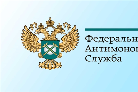 Руководитель Госслужбы Надежда Колебанова примет участие во Всероссийской тарифной конференции