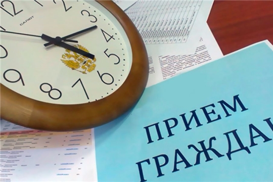 28 ноября состоится прием граждан Надеждой Колебановой