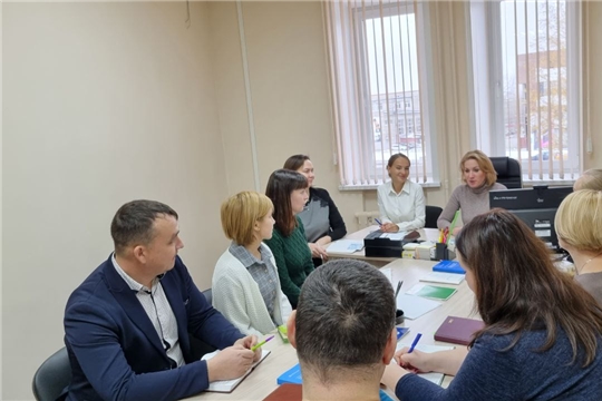 Надежда Колебанова провела совещание с руководителями структурных подразделений КУ ЧР «Региональный центр закупок Чувашской Республики»